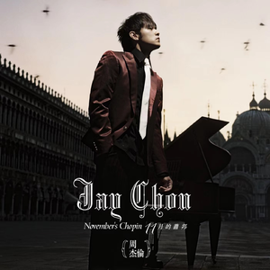 B影院全球最大库存最新消息
