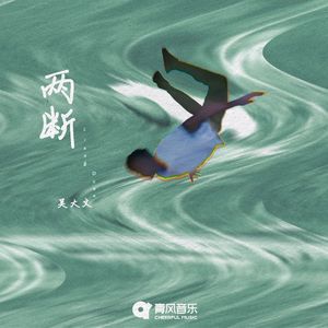 B影院全球最大库存最新消息
