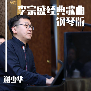 B影院全球最大库存最新消息
