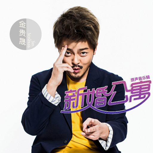 B影院全球最大库存最新消息
