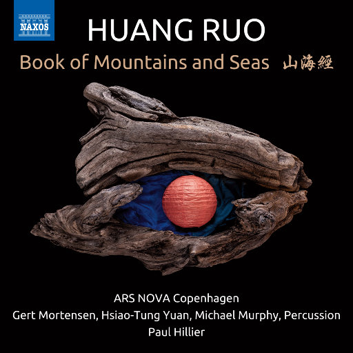 B影院全球最大库存最新消息
